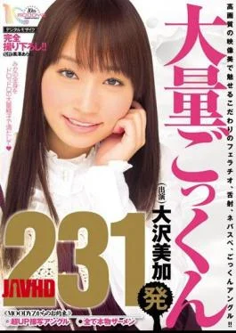 MIGD-380 Mika Osawa Cum Massive 231 From