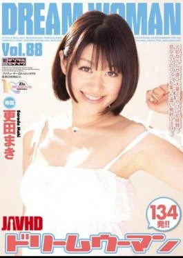 MIGD-462 Dream Woman 88 Makita Maki