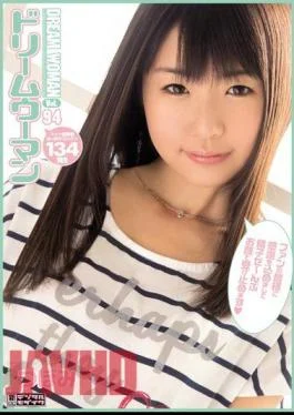 MIGD-582 Dream Woman Vol.94 Bud