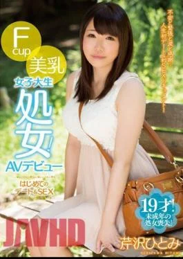MIGD-610 Fcup Breasts College Student Virgins!Dating & SEX Serizawa Pupil Of The First AV Debut