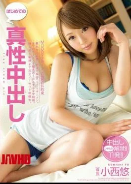 MIGD-623 Konishi Yu Out In The First Time Of The Intrinsic