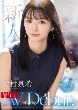 MIKR-046 Newcomer: Do You Like Beautiful Ladies? FIRST CLASS Elevator Girl Exclusive Yukimura Izumi AV
