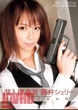 MILD-632 Undercover Investigator Shelly Fujii Blame Of Ikase