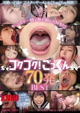 MIZD-376 After All…I Love Girls Who Drink Sperm! Gulp! 70 Cum Shots BEST