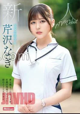 MKMP-539 Newcomer, Both In Dreams And Nakedness…an Angel In A White Coat. A Silk-like Natural