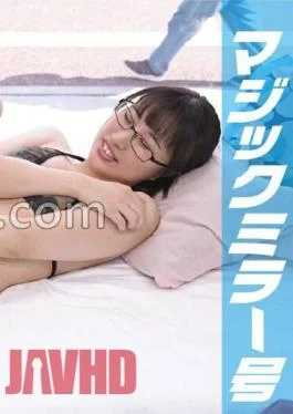 MMGH-307 The Magic Mirror Ticket Girls Without the Sea Wear Swimsuits And Massage Their Feet!