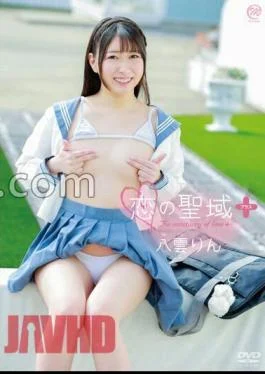 MMRAA-326 Rin Yakumo Sanctuary Of Love + (Plus)