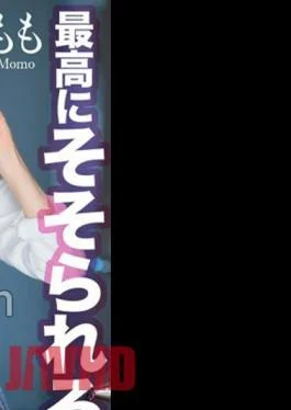 MNSE-049 4K The Most Arousing Uniform Creampie OK Bitch Momo Momo Honda
