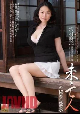 MOMJ-128 Sawamura Maya Hidden Desires Of Widow