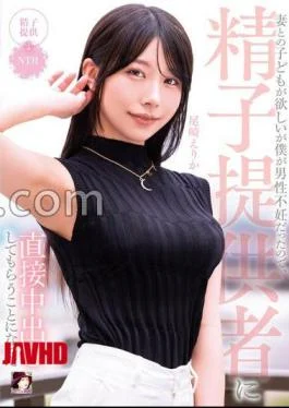 MRSS-160 I Want To Have A Child With My Wife, But I Was Male Infertile,