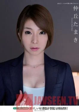 MUGON-097 Studio Mugon / Mousouzoku Nasty Sex With A Dignified Secretary, Sexual relations With An