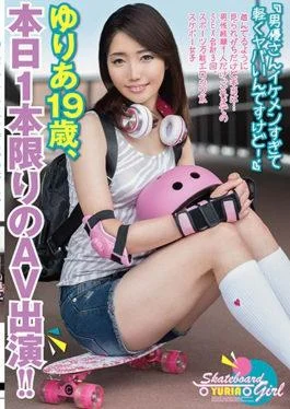 MUH-003 – An Actor Is A Handsome Guy Too Lightly Dangerous!It Tends To Be Seen