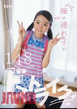 MUM-126 Stepchildren Of The Daughter-in-law Be Passed Strike Yui 148cm