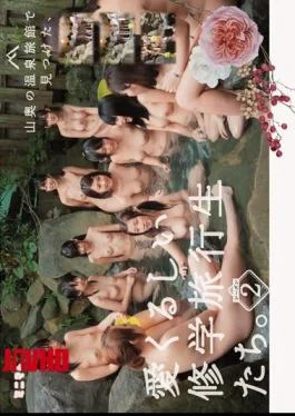 MUM-143 Adorable school trip students found at a hot spring inn deep in the mountains.
