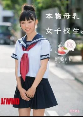 MUM-241 Freshly Squeezed 100%.Real Breast Milk School Girls. Shaved Momo Niimi