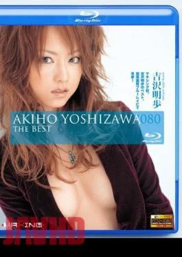 MXBD-011 Akiho Yoshizawa THE BEST (Blu-ray Disc)