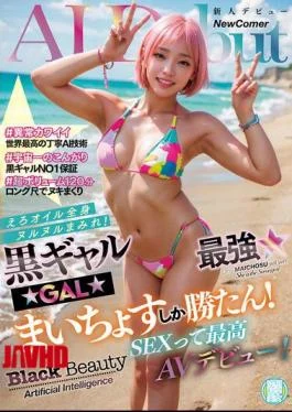 NAIAD-003 Black Gal AI Is The Strongest Maichosus Is The Only One Who Can Win!