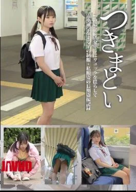NEOS-003 Haunting 03 A Long-term Voyeur Record Of A Child Who Goes To School By