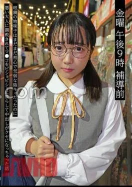 NEXT-005 Friday 9 p.m. Before Supplementary Guidance 05 A sober child with glasses was still