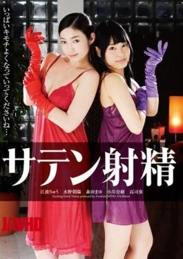 NFDM-376 Satin Ejaculation