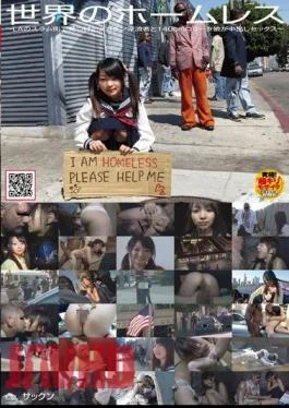 NHDTA-048 Pies Daughter Sex – 140cm B Megachin Vagrants And Data Found In The Slums