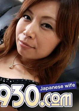 King Summit Enterprises H0930-KI240707 Machiko Nishizaki 30 years old Machiko Nishizaki 30 old