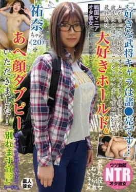 NKKD-094 I’m Telling You That My Favorite Warrior Character Is Various ? Ryo And She