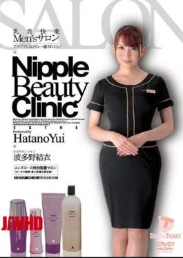 NLD-015 Yui Hatano Men’s Salon Thrilled With Pleasure Nipples While … I Want To Be