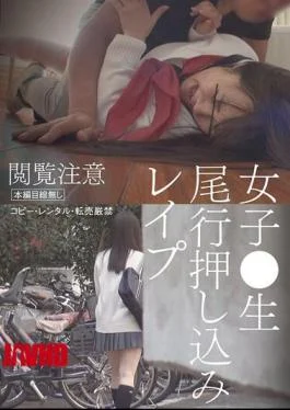 NNIT-001 Schoolgirl Followed And Forced Rape