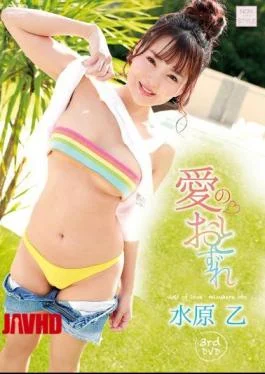 NOST-024 Title Undecided / Otsu Suwon