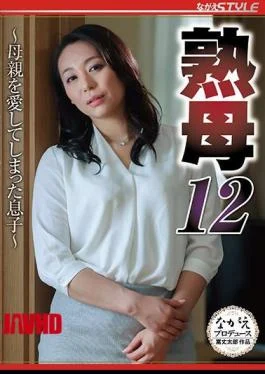 NSFS-007 Mature Mother 12-Son Who Loved Her Mother-Yuri Tadokoro