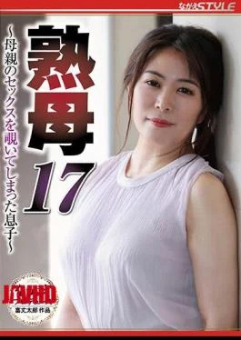 NSFS-048 Mature Mother 17 Son Who Peeked At Mother’s Sex Yuka Hirose