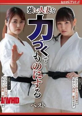 NSFS-225 Best To Force A Strong Married Woman