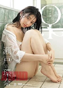OAE-302 Kanna Seto (Blu-ray Disc)