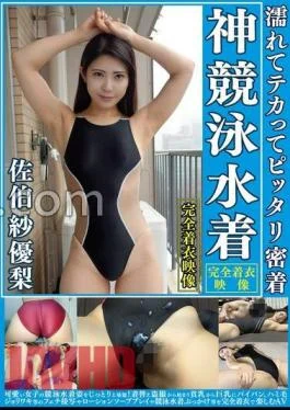 OKK-077 Sayuri Saeki, Wet And Shiny, Fits Perfectly In A Divine Competitive Swimsuit.Enjoy The Sight