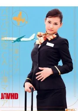 ONED-686 Maria Ozawa Barely There Mosaic Pakopako Aviation CA