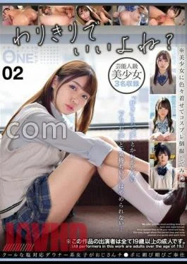 ONEX-060 It’s okay to be a substitute, isn’t it? 02