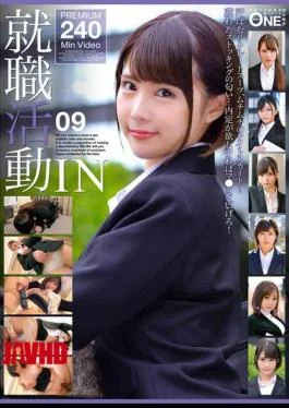ONEX-113 Job Hunting IN 09