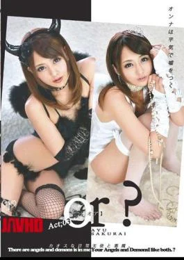 ONEZ-020 or? Act 03