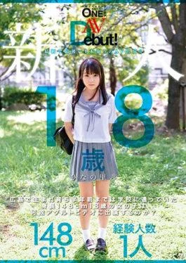 ONEZ-110 – A Rookie AVDebut! Why Do Girls Who Were Born And Raised In Hiroshima
