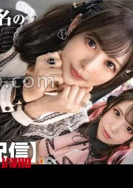 PASN-011 The Behind The Scenes Of SNS Girls Uncle Katsu Individual Shots Distributed