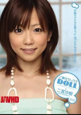 PGD-333 Saki Ninomiya DOLL Sex Slave