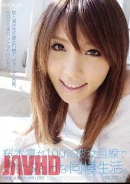 PGD-354 Cohabitation And Living With You In The Eye She H 100% Rin Sakuragi.