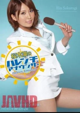 PGD-410 Shameless Announcer Of Rin Sakuragi