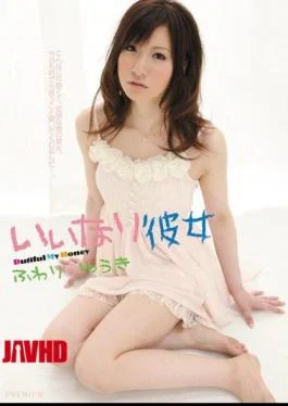 PGD-537 Yuki She Softly Compliant