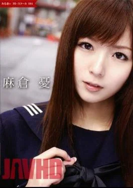 PMH-184 Milky Hi-School # 184