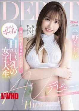 PPPD-924 A Life-sized Girl Living In Saitama! Little Gal Hcup Big Tits College Student AV