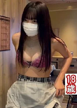 Pupufu-4679986 Amatur Porn Video #026 Beautiful Skin, Beautiful Big Breaths, Super Sexy and Cute Rin-chan’s