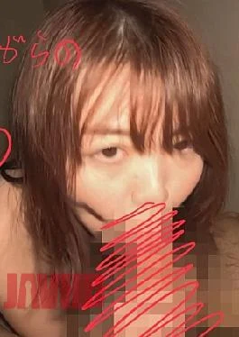 Pupufu-4784899 Cute Drupy Eyes, 41 Years Old 40 Year Old Lued Braith, Massage and Sackedo,