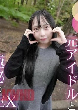Pupufu-4789380 First Shooting Idol Darkness A Former Idol Wow Sells Hughes Bracets Gibbs Up On